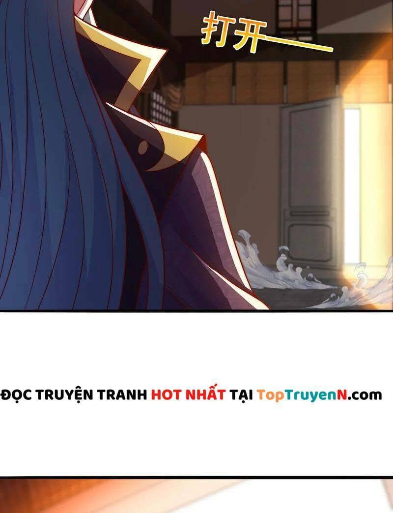 Huyền Thiên Chí Tôn