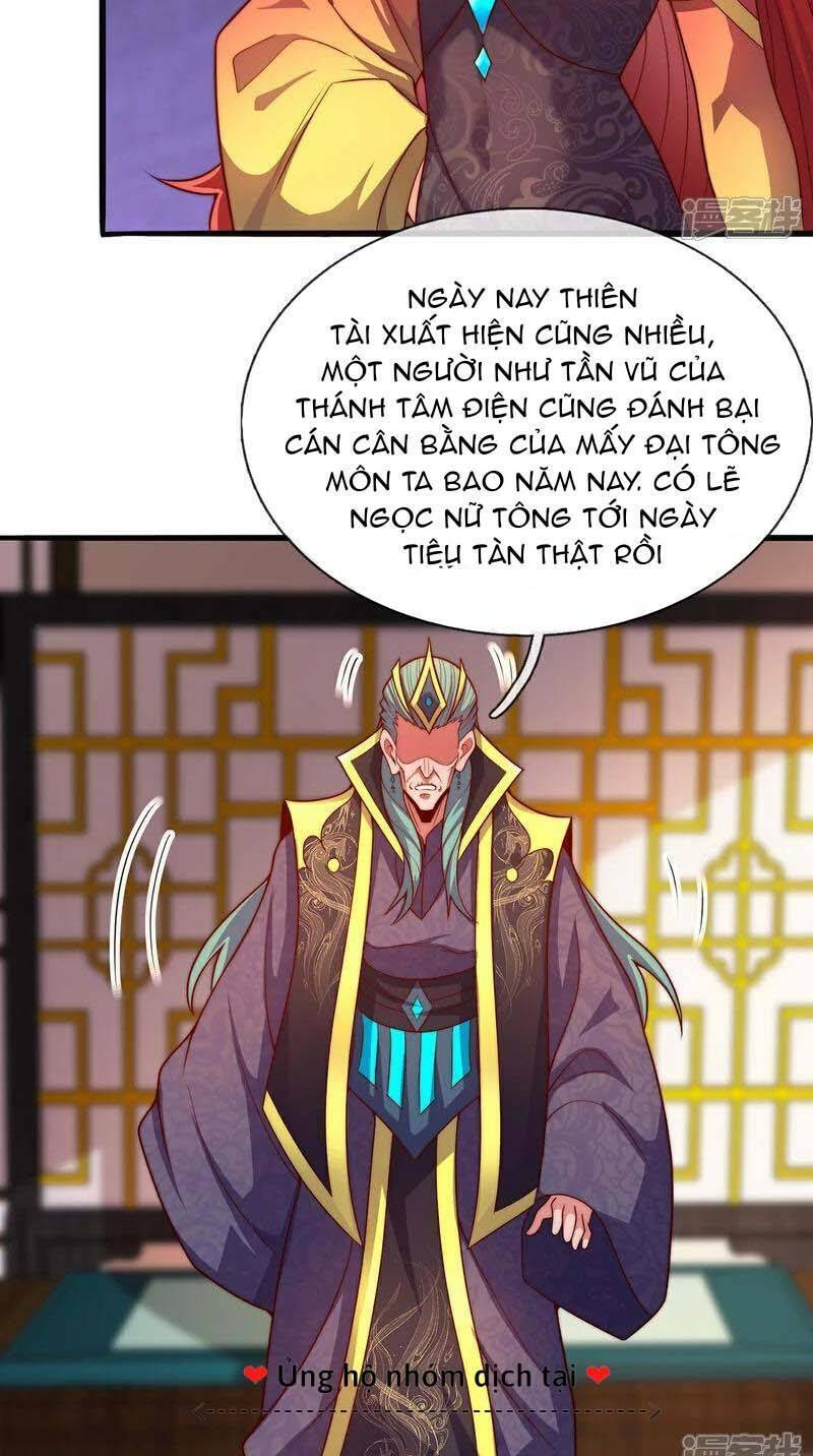Huyền Thiên Chí Tôn