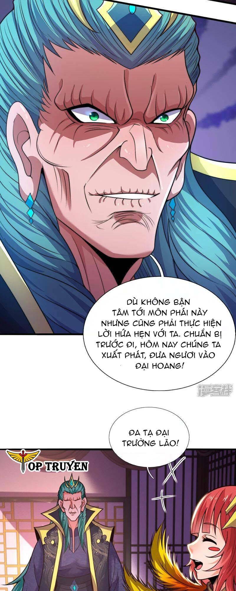 Huyền Thiên Chí Tôn