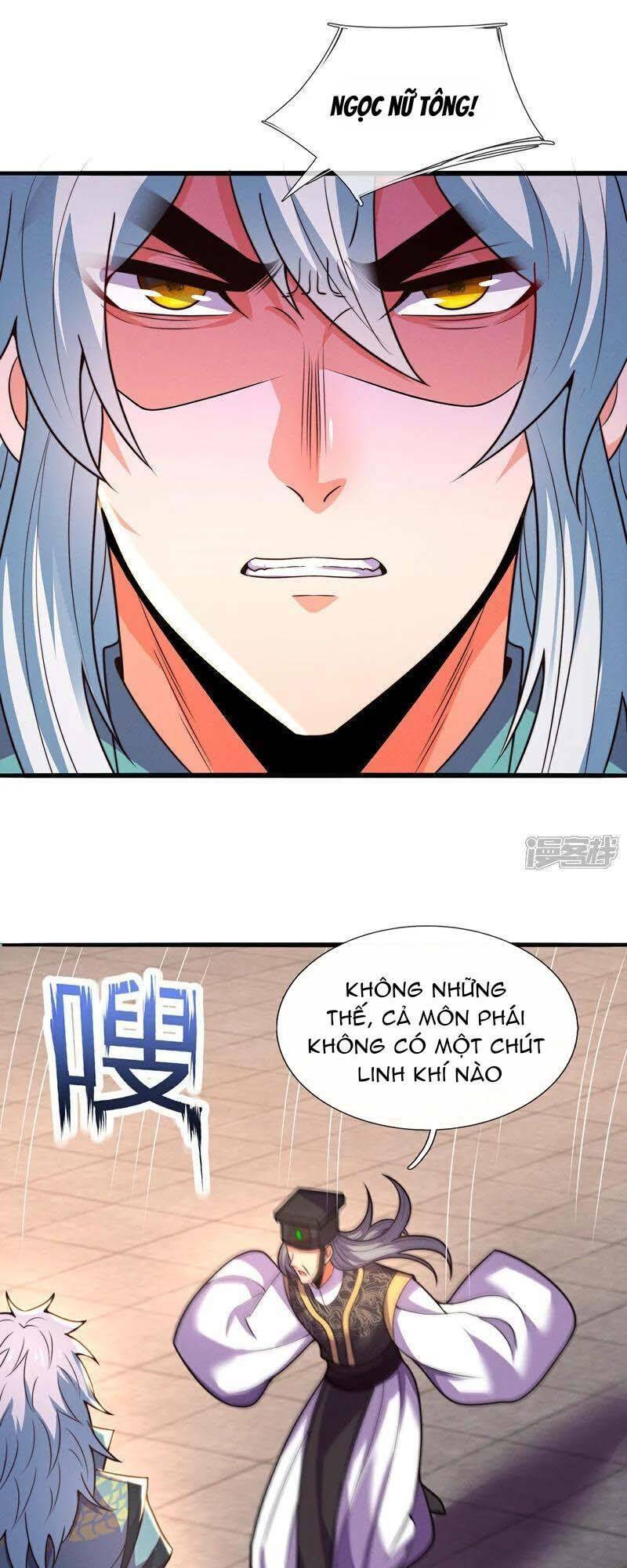Huyền Thiên Chí Tôn