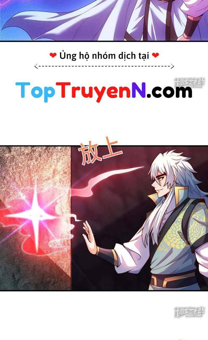 Huyền Thiên Chí Tôn