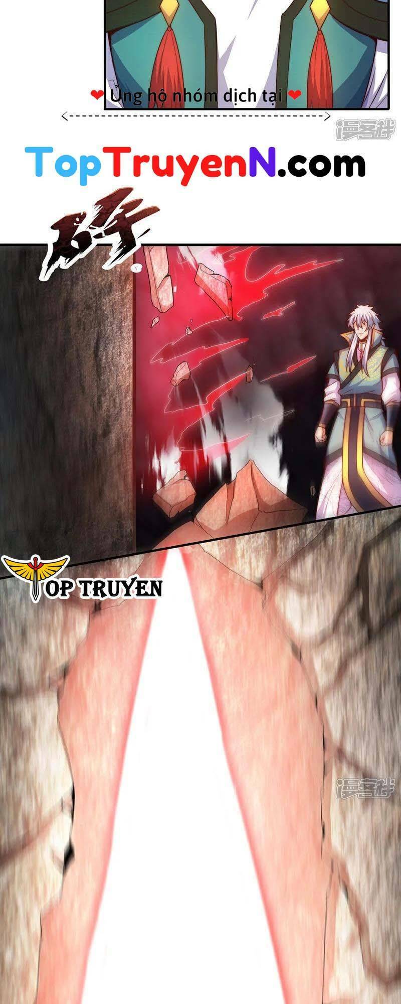 Huyền Thiên Chí Tôn