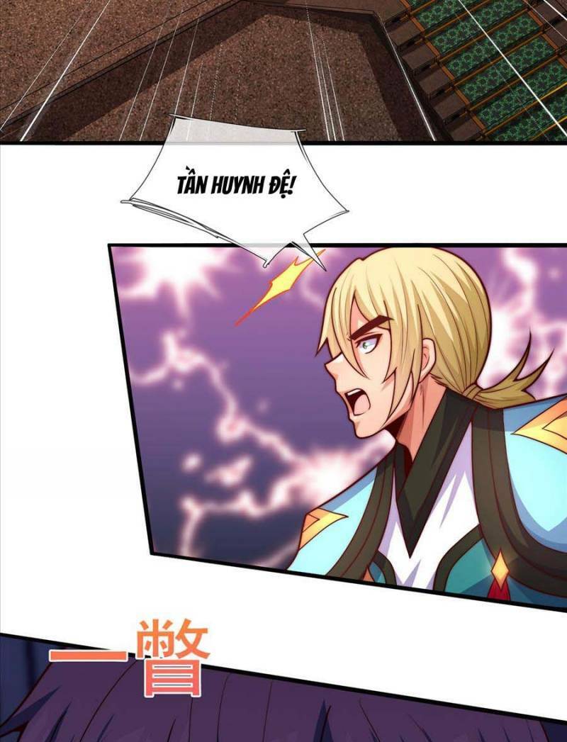Huyền Thiên Chí Tôn