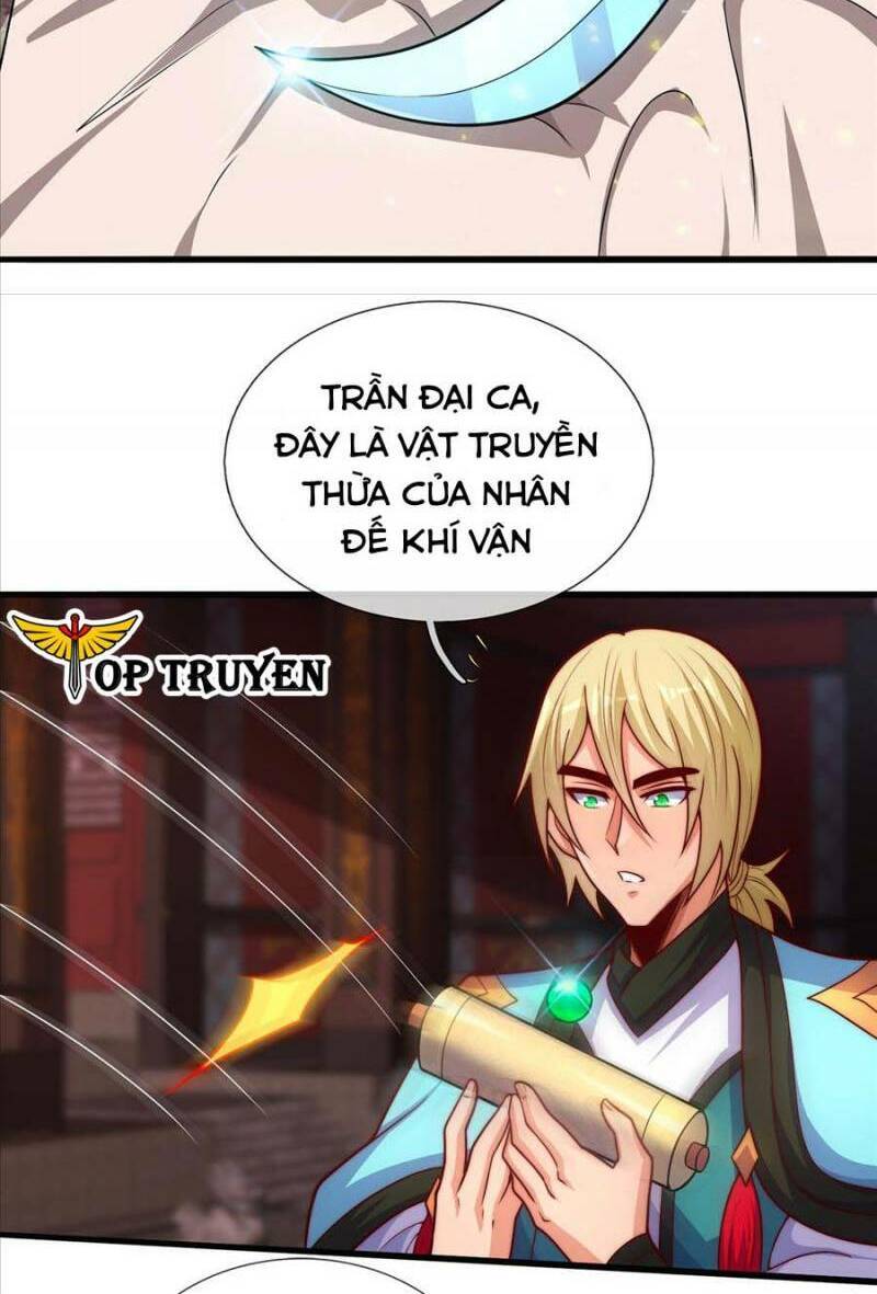 Huyền Thiên Chí Tôn