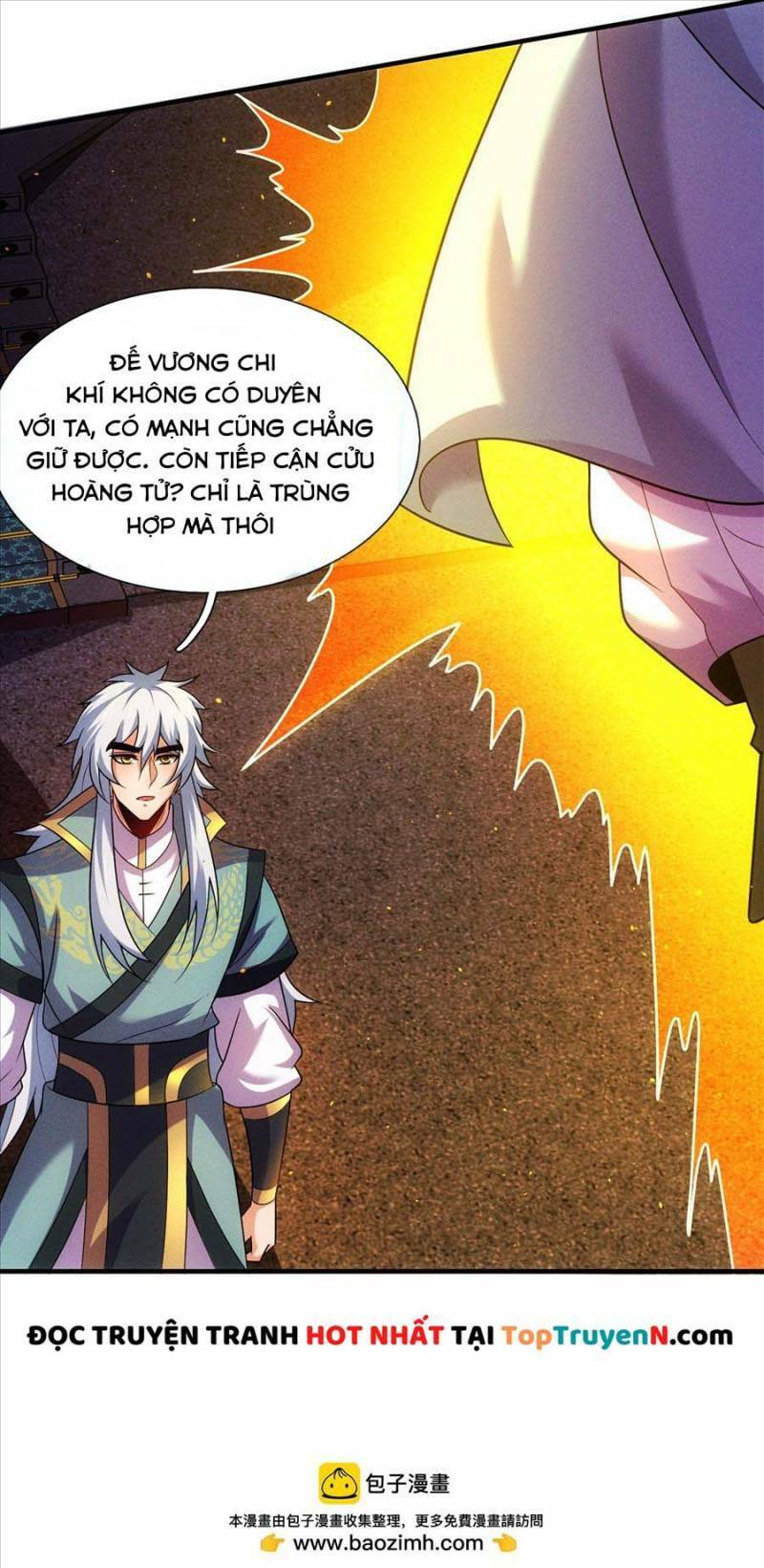 Huyền Thiên Chí Tôn