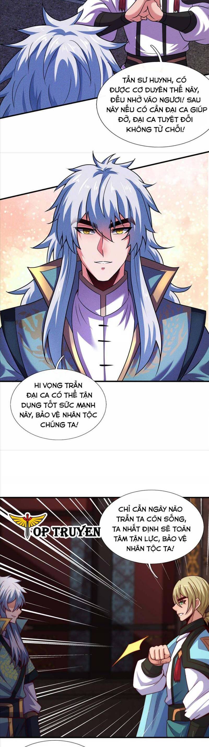 Huyền Thiên Chí Tôn