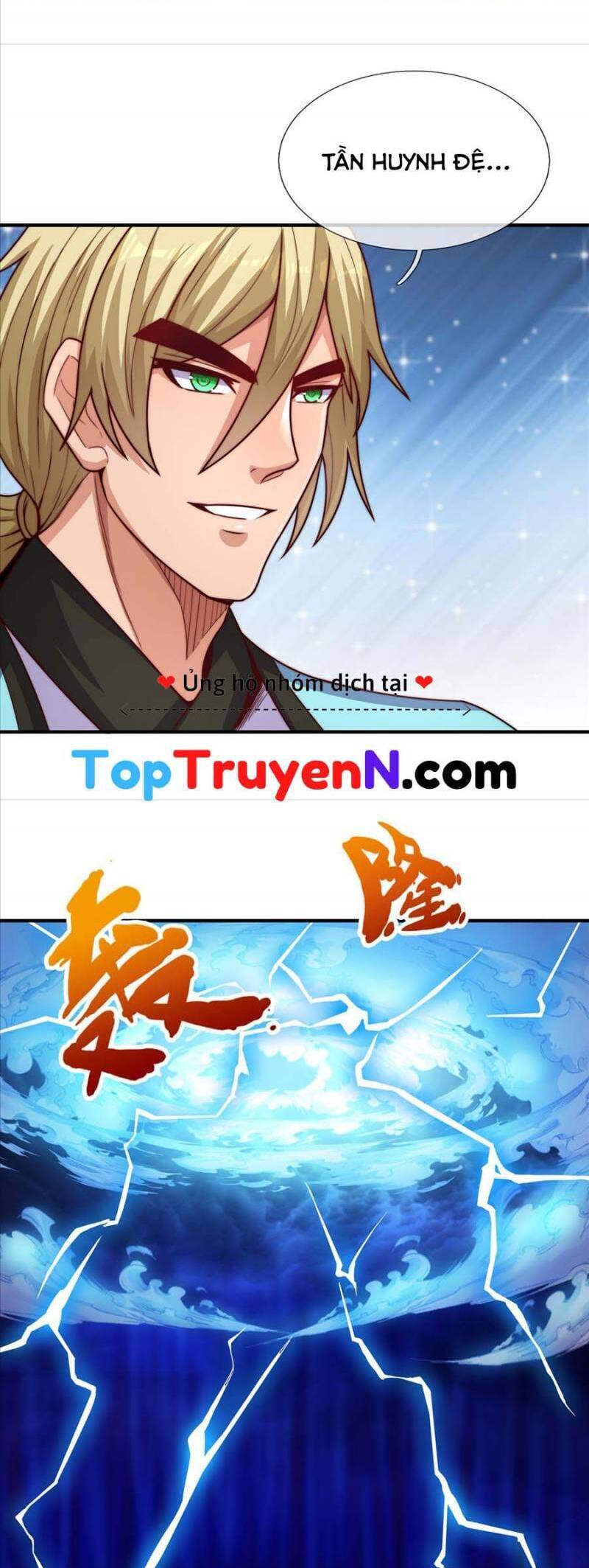 Huyền Thiên Chí Tôn