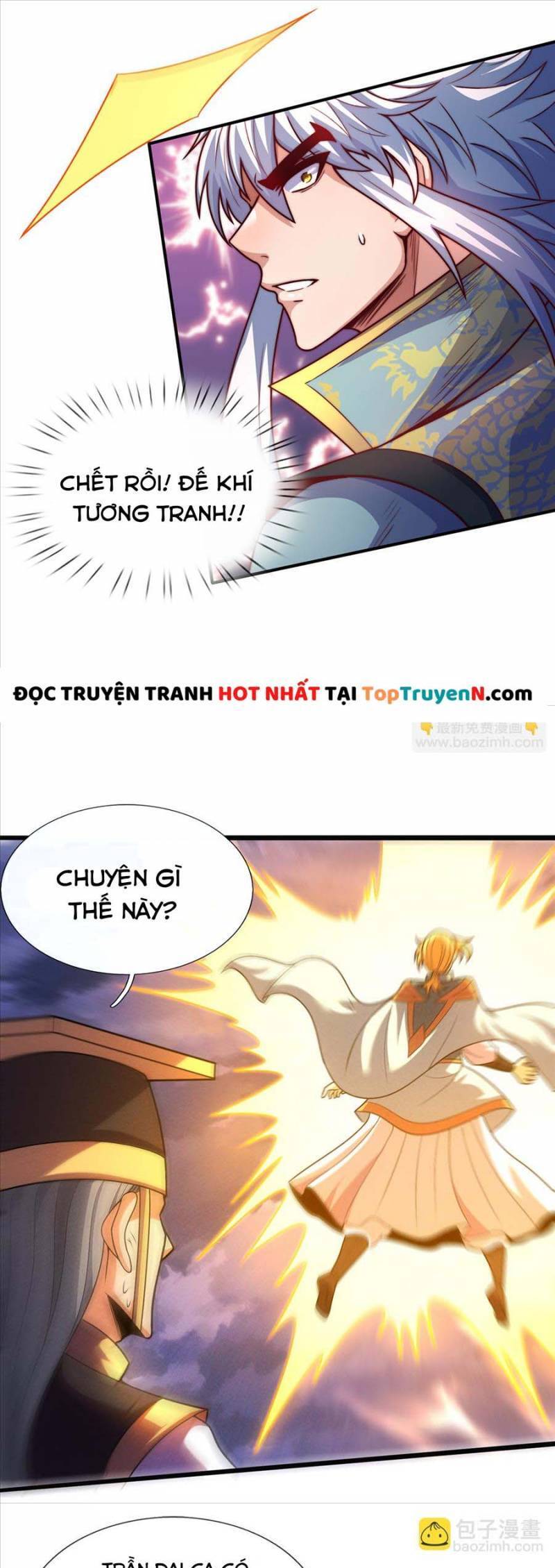 Huyền Thiên Chí Tôn