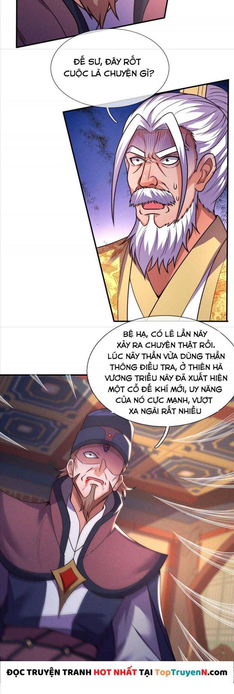 Huyền Thiên Chí Tôn