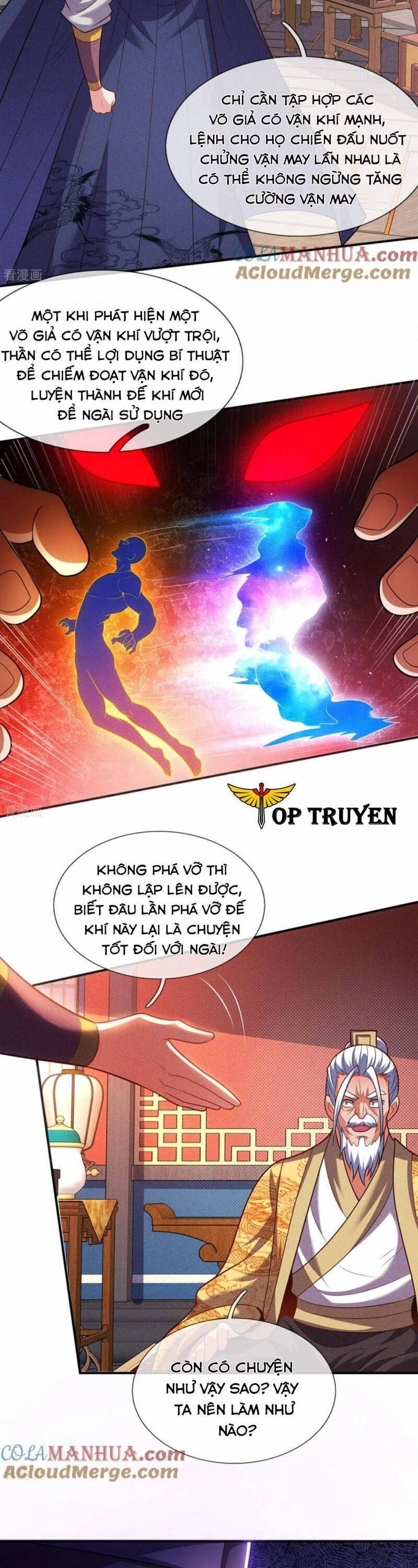 Huyền Thiên Chí Tôn