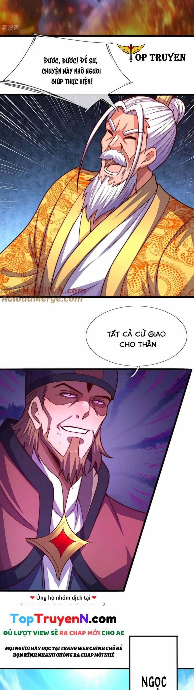Huyền Thiên Chí Tôn