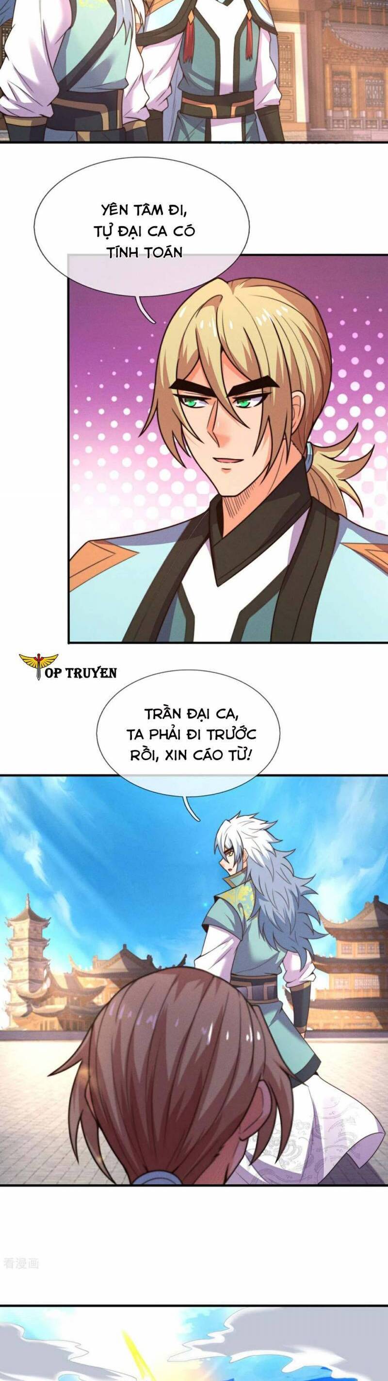 Huyền Thiên Chí Tôn