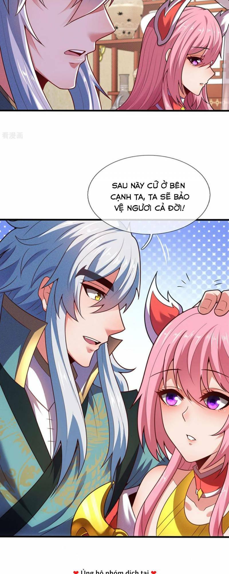 Huyền Thiên Chí Tôn