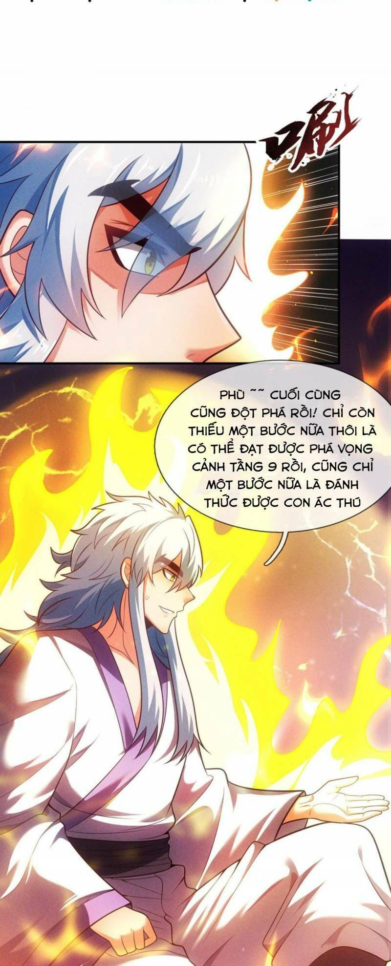 Huyền Thiên Chí Tôn