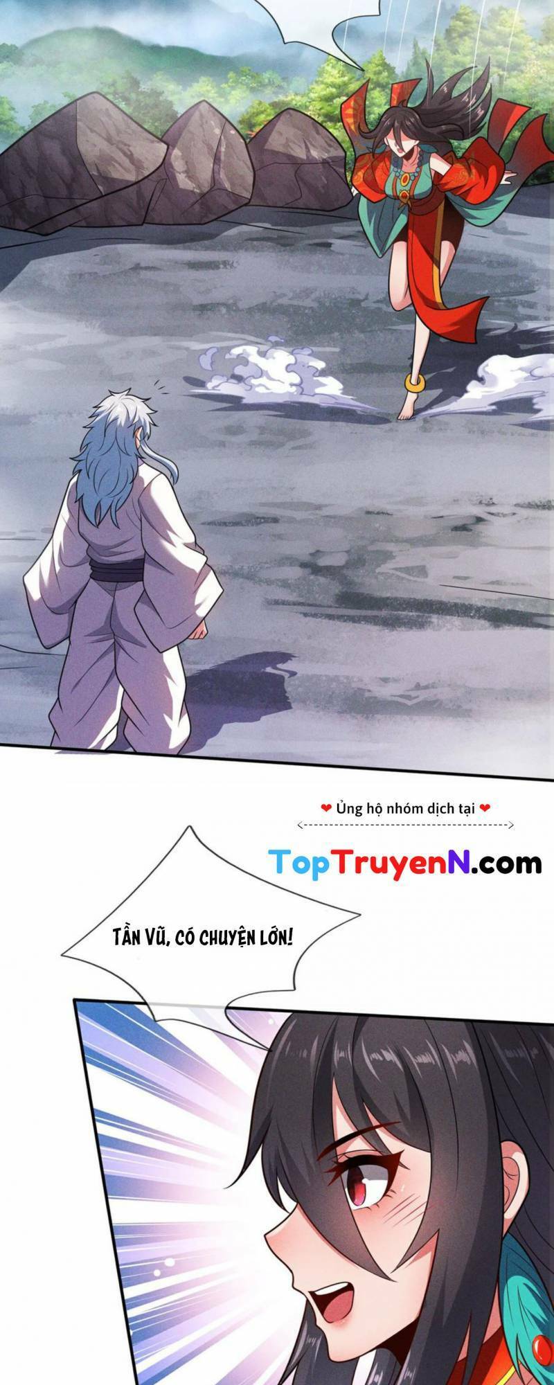 Huyền Thiên Chí Tôn