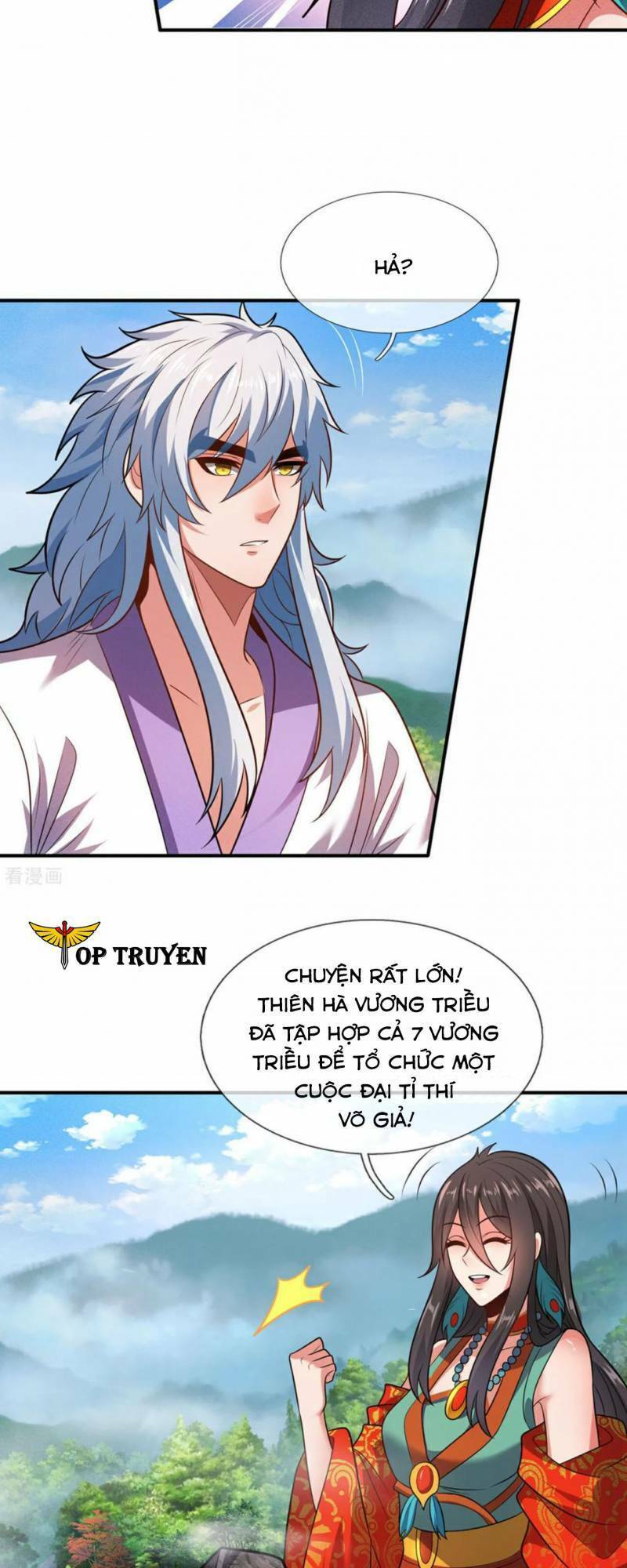 Huyền Thiên Chí Tôn