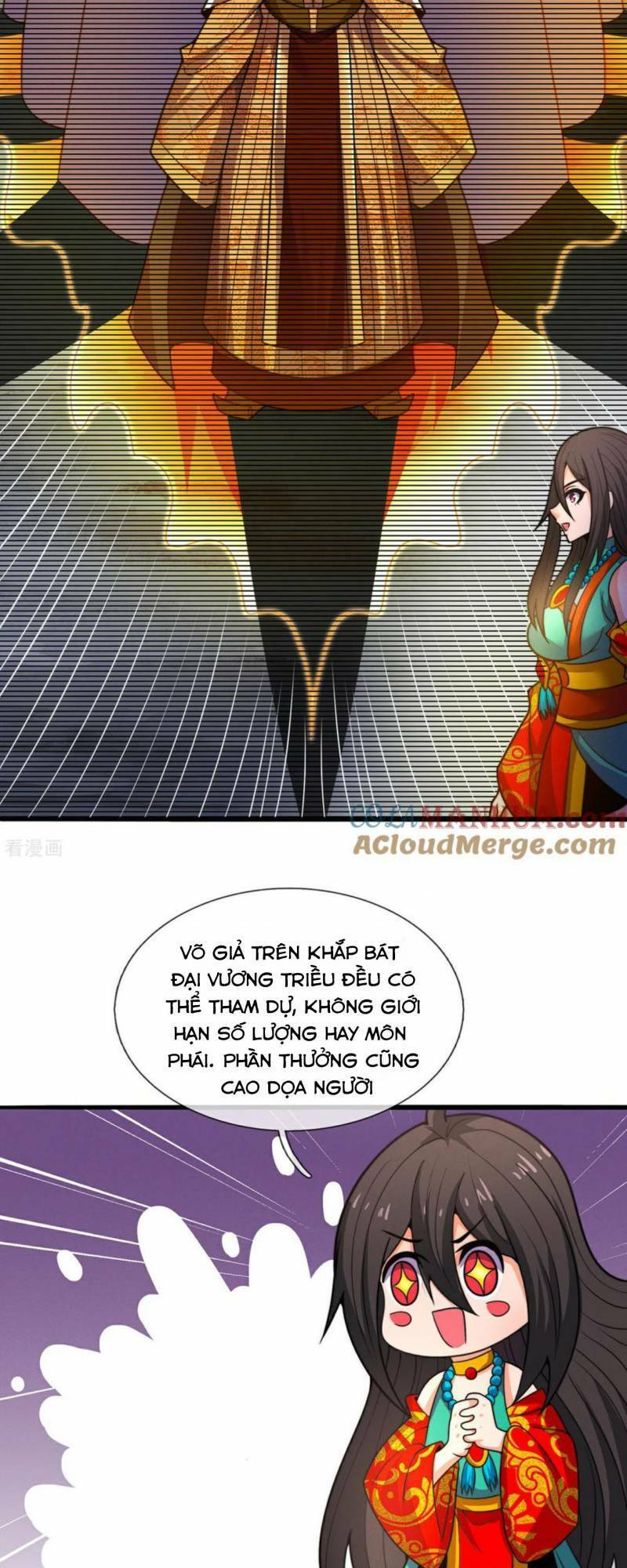 Huyền Thiên Chí Tôn