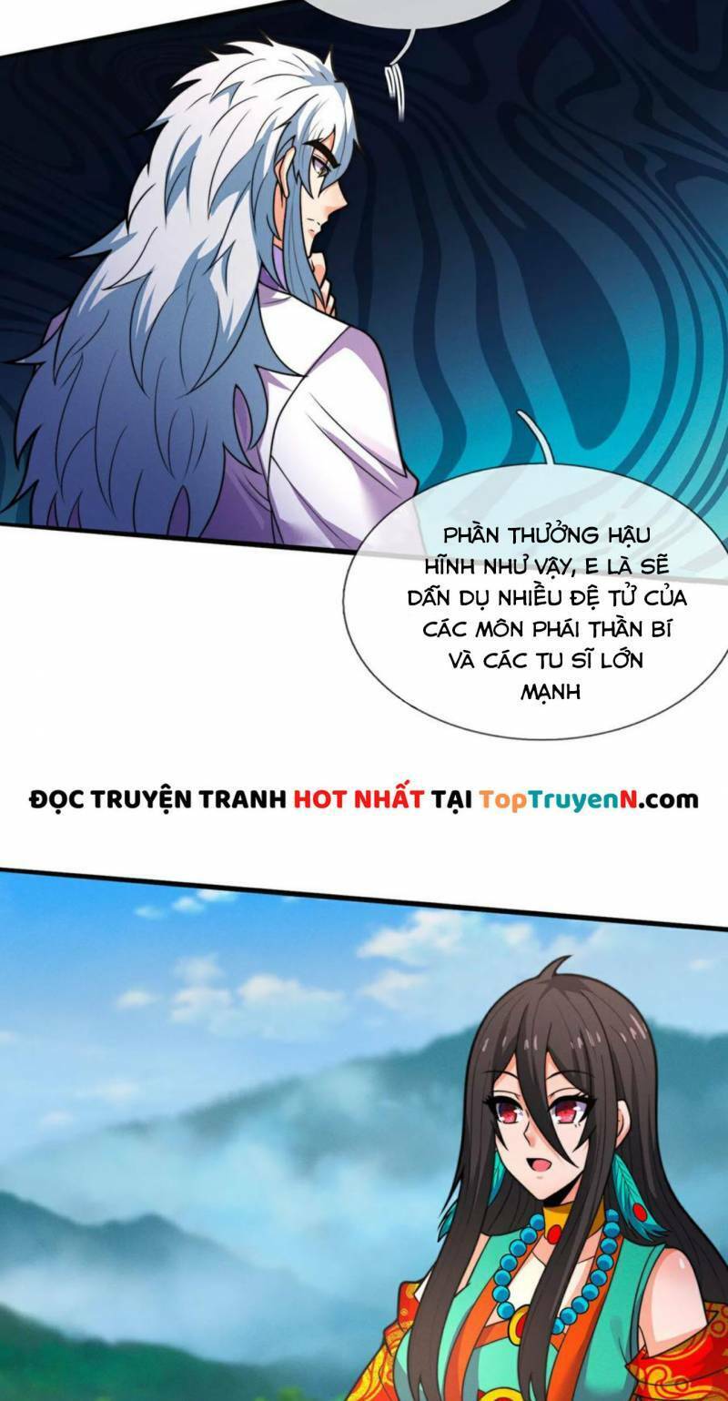 Huyền Thiên Chí Tôn