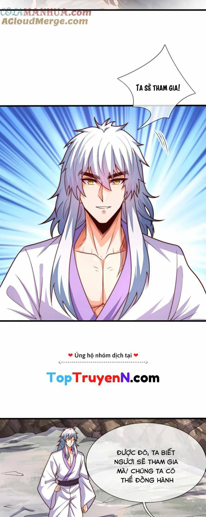Huyền Thiên Chí Tôn