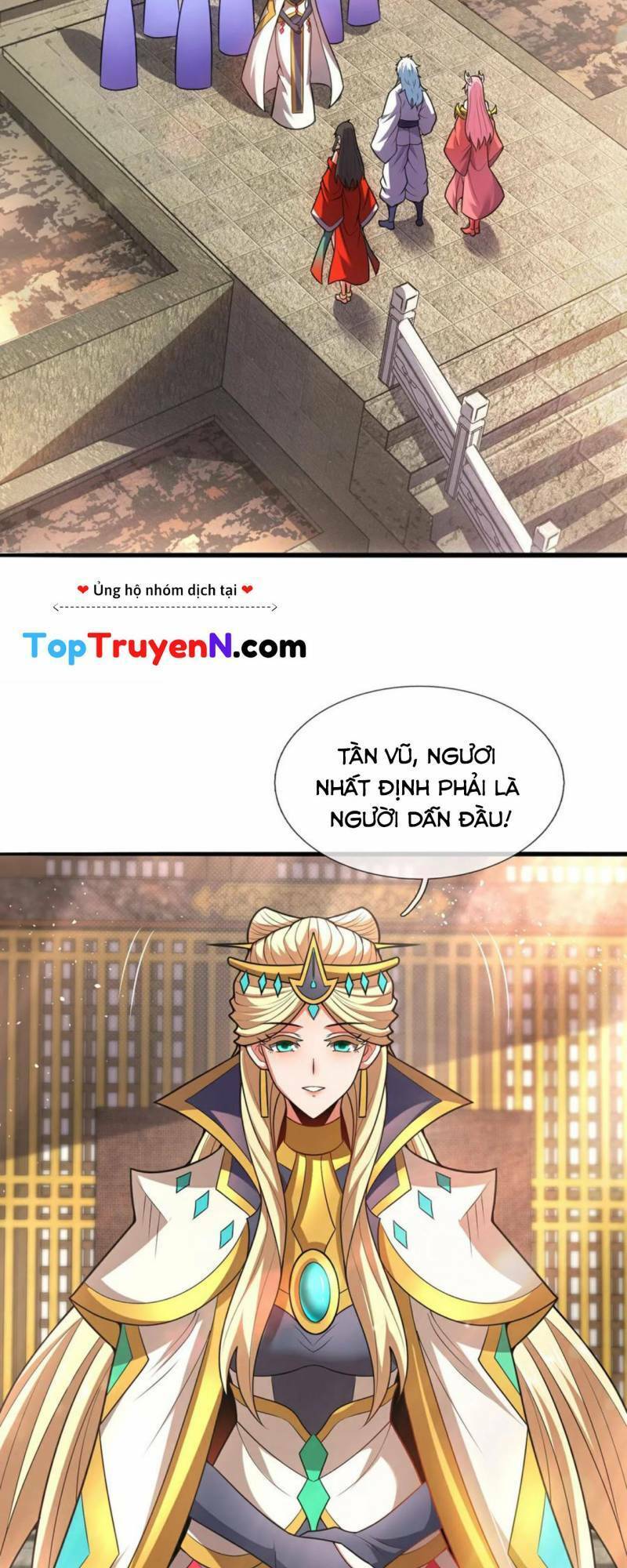 Huyền Thiên Chí Tôn