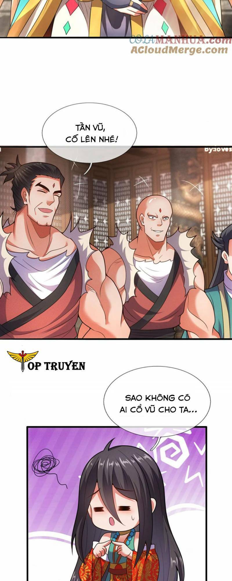 Huyền Thiên Chí Tôn