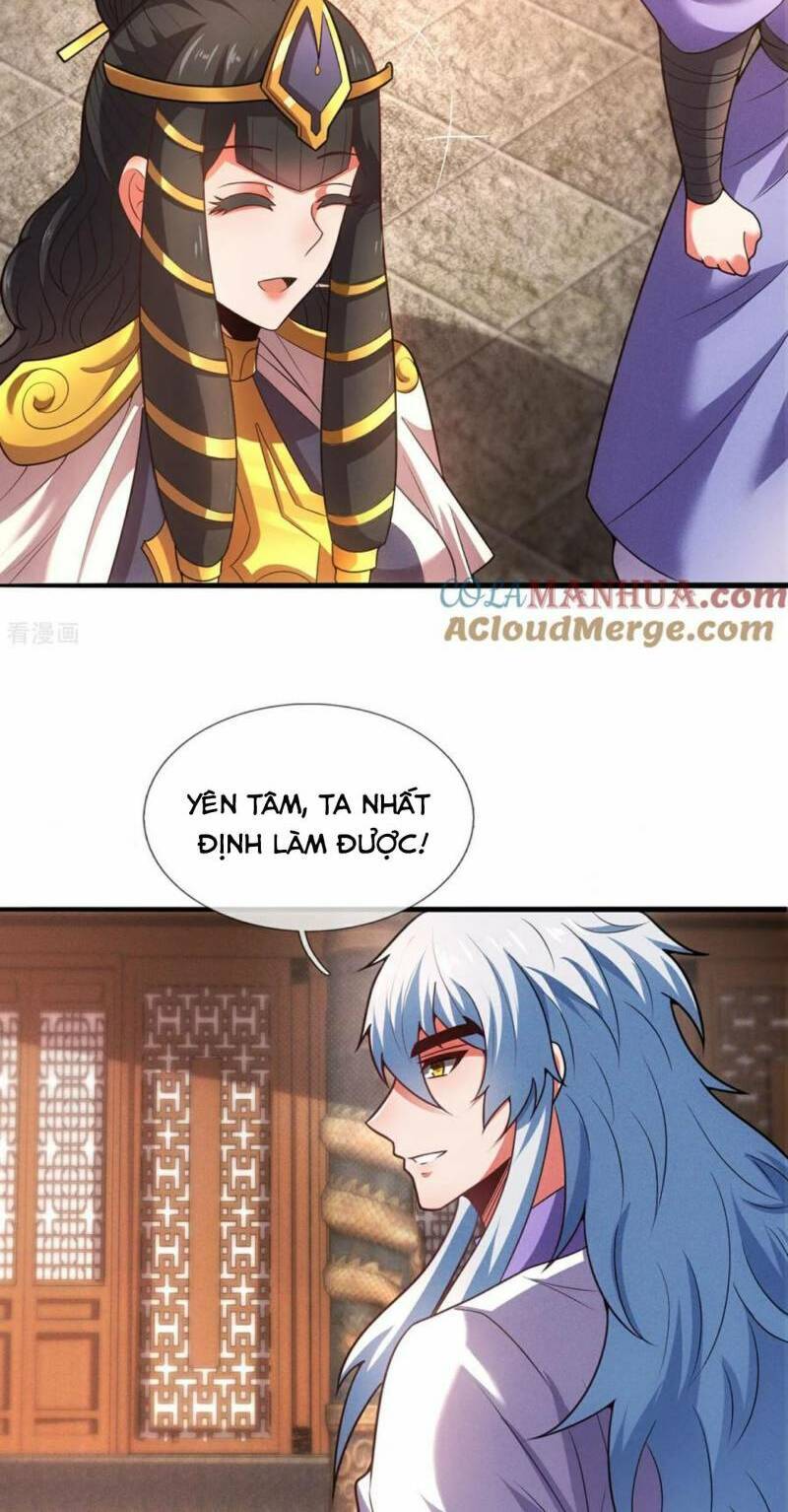 Huyền Thiên Chí Tôn