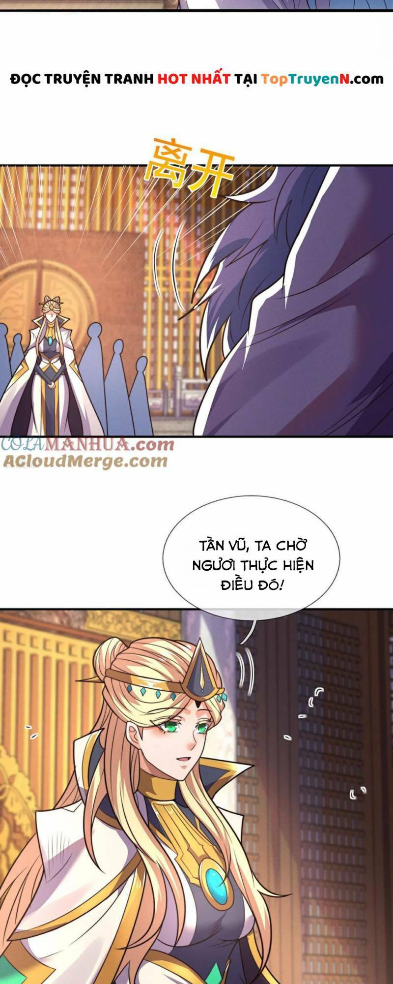 Huyền Thiên Chí Tôn