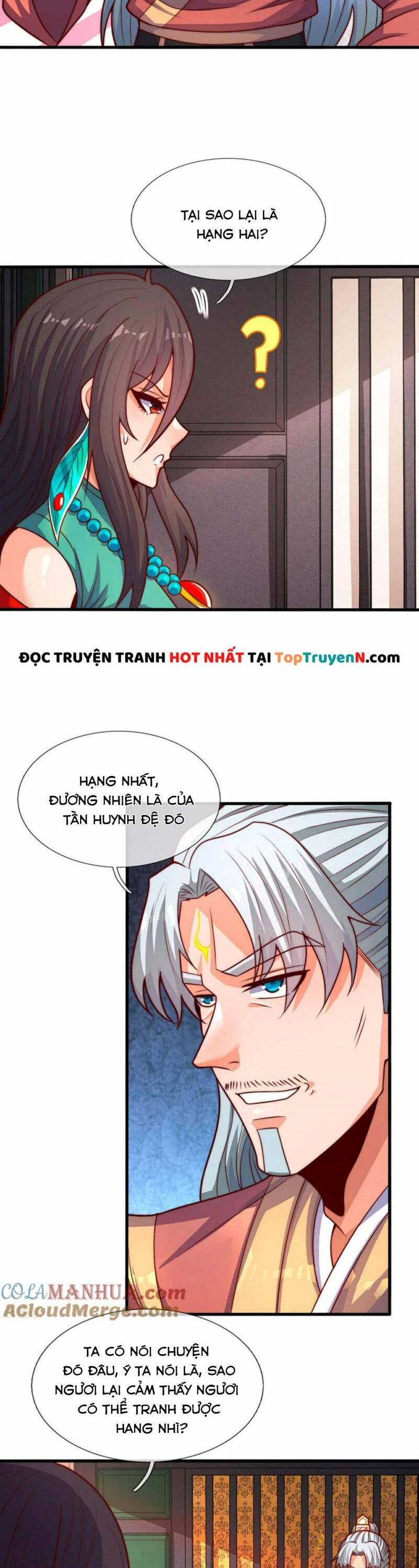 Huyền Thiên Chí Tôn