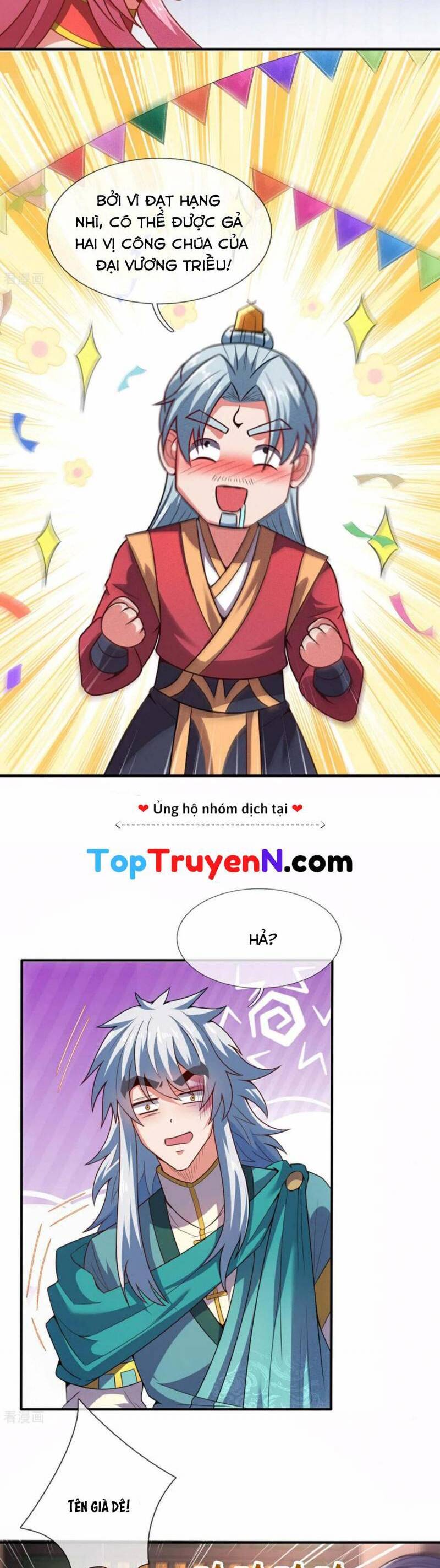 Huyền Thiên Chí Tôn