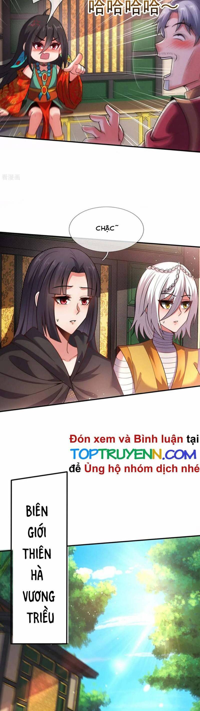 Huyền Thiên Chí Tôn