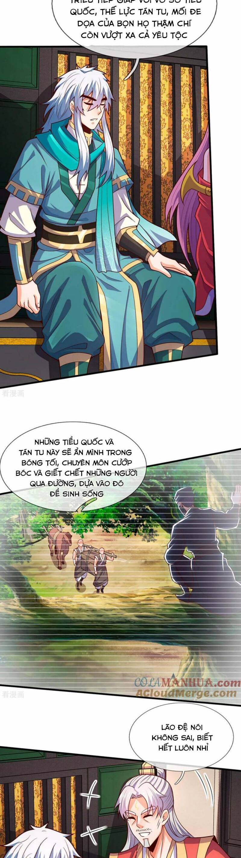 Huyền Thiên Chí Tôn