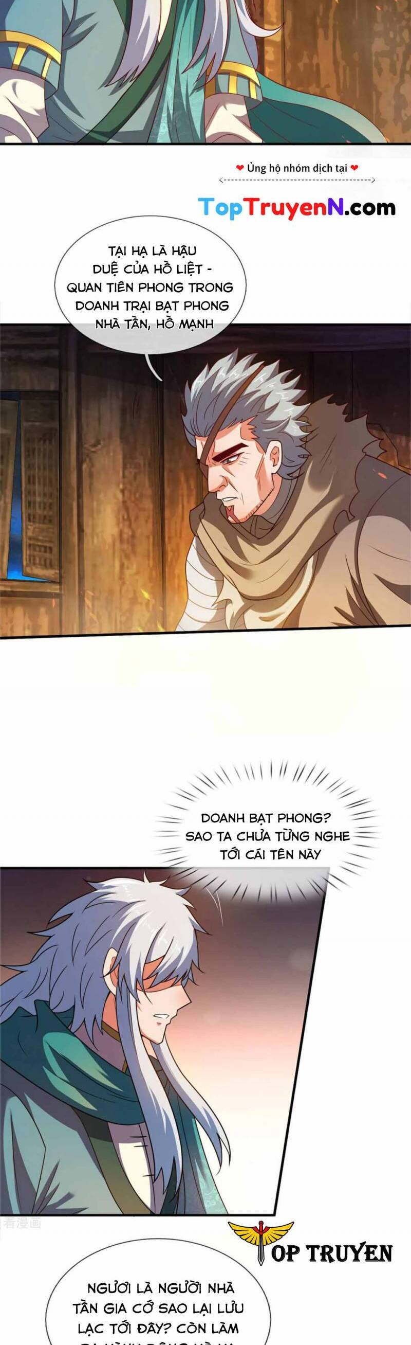 Huyền Thiên Chí Tôn