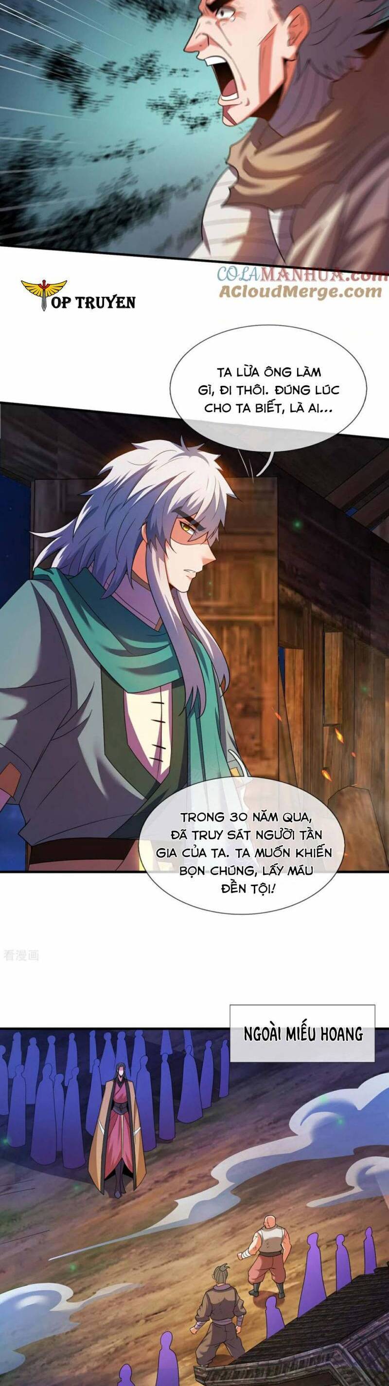 Huyền Thiên Chí Tôn