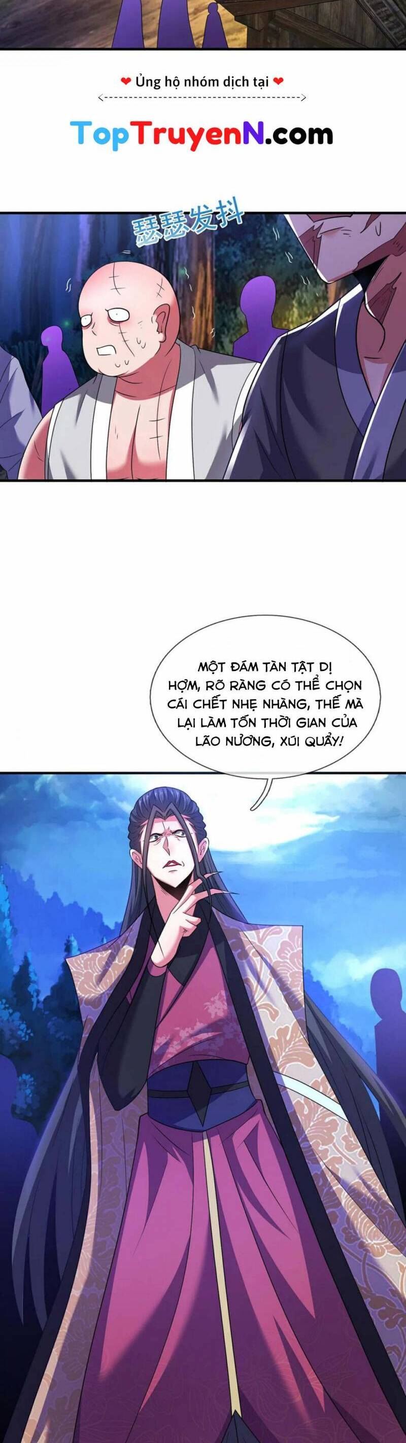 Huyền Thiên Chí Tôn