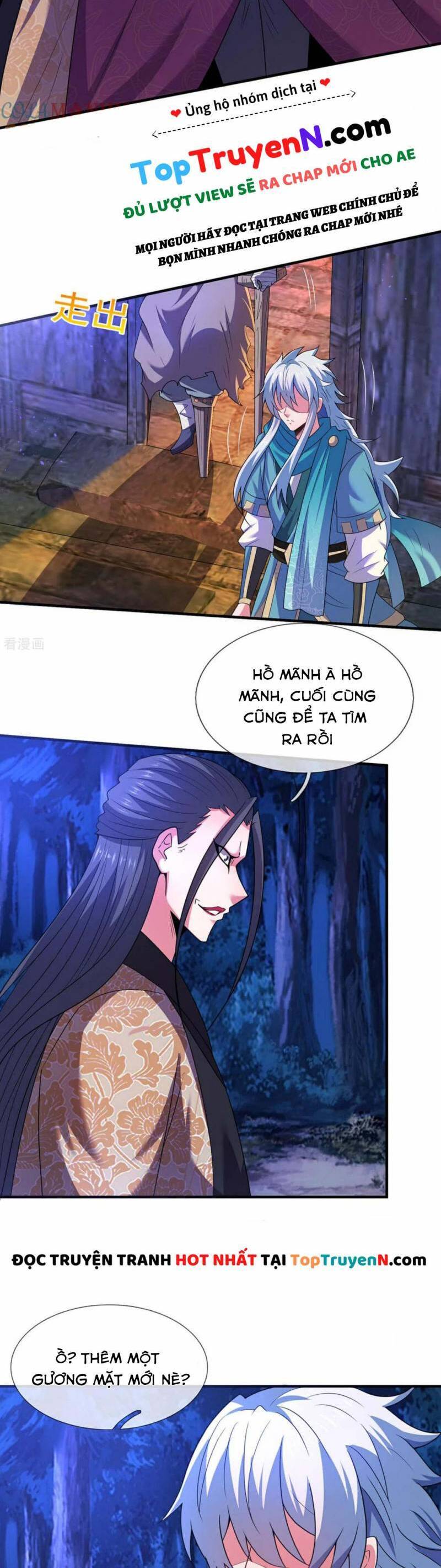 Huyền Thiên Chí Tôn