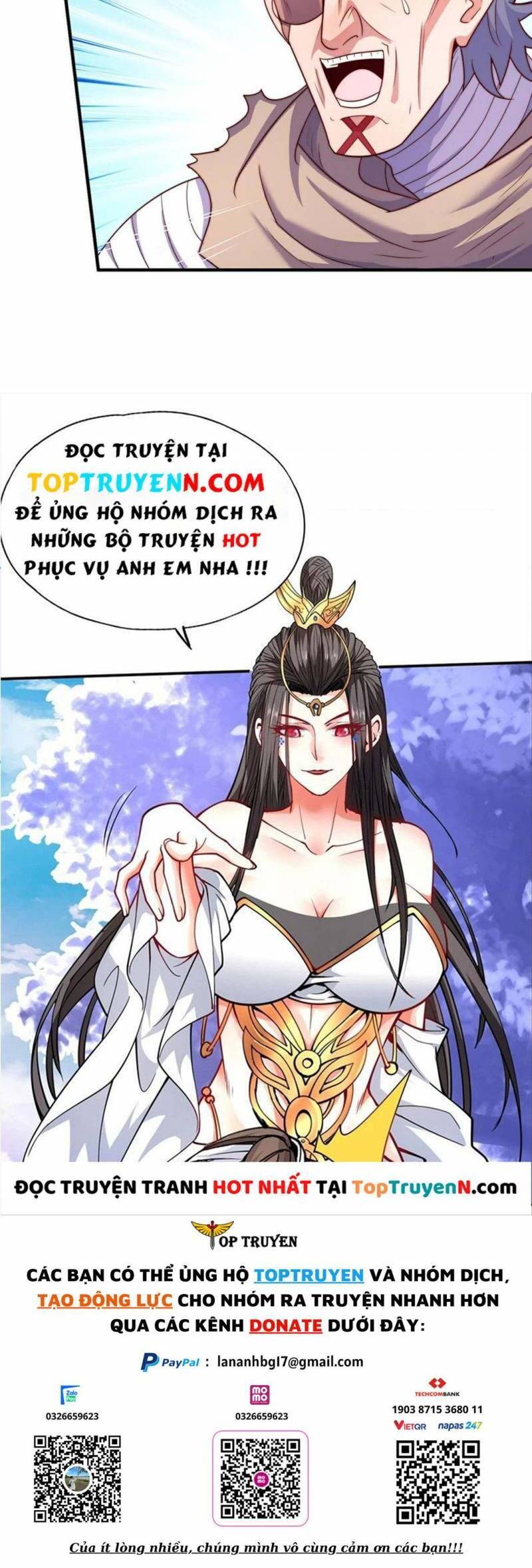Huyền Thiên Chí Tôn