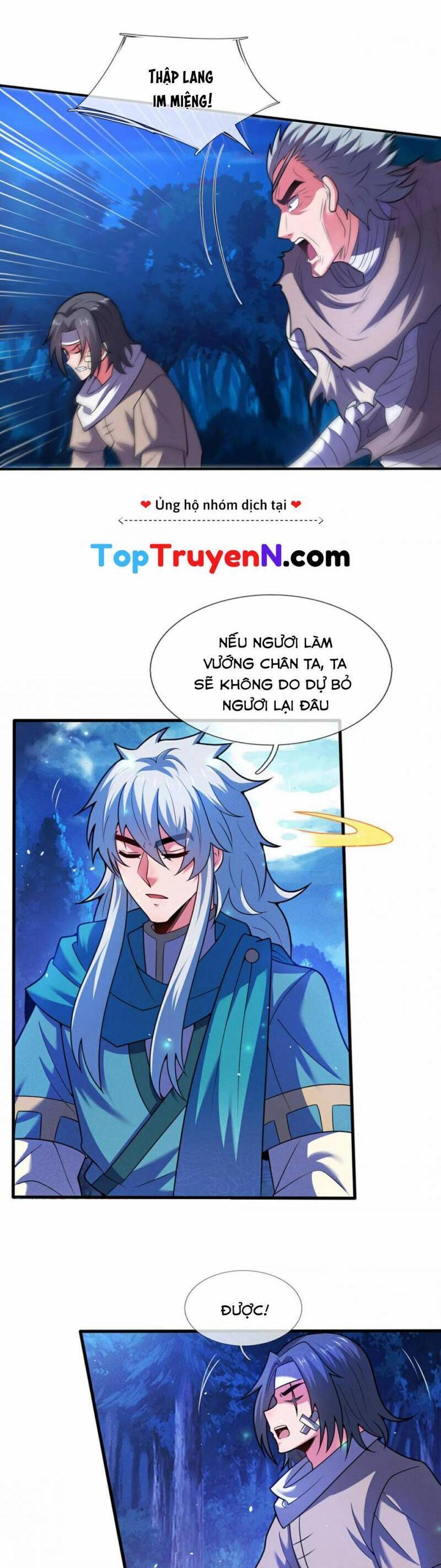 Huyền Thiên Chí Tôn