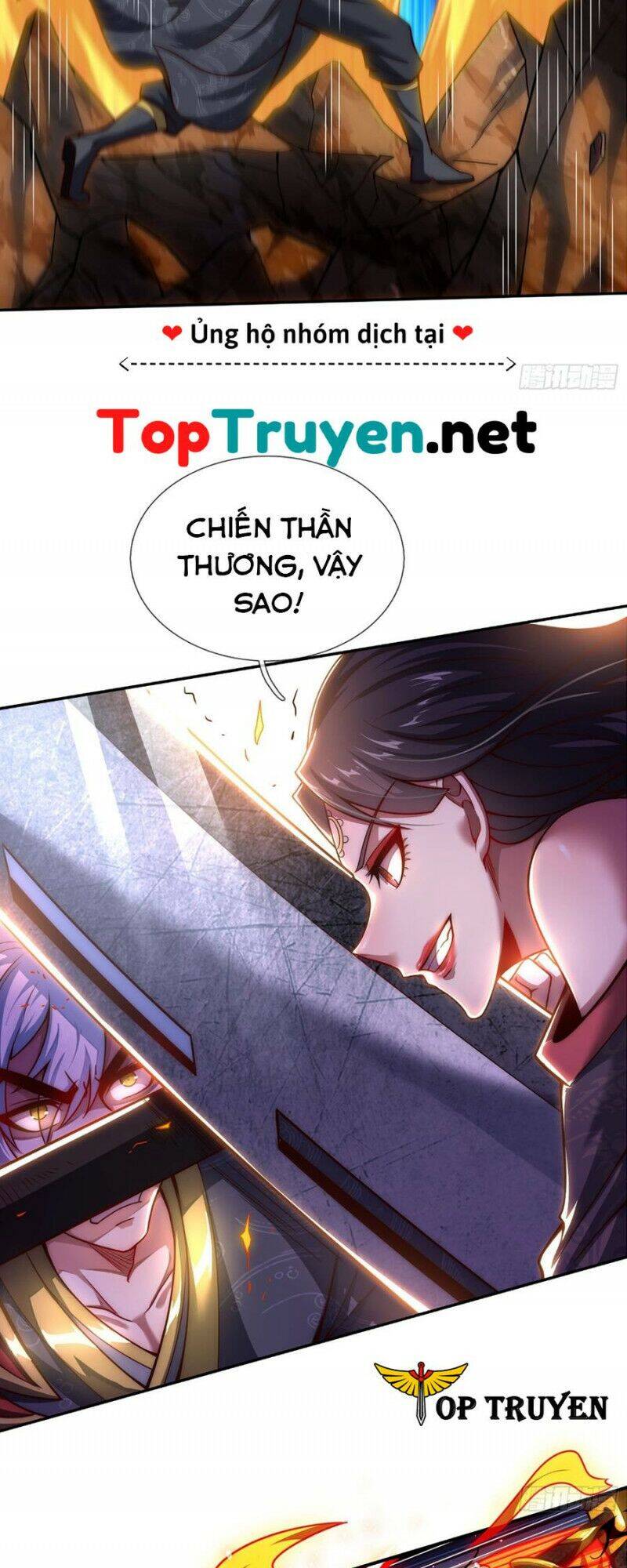 Huyền Thiên Chí Tôn