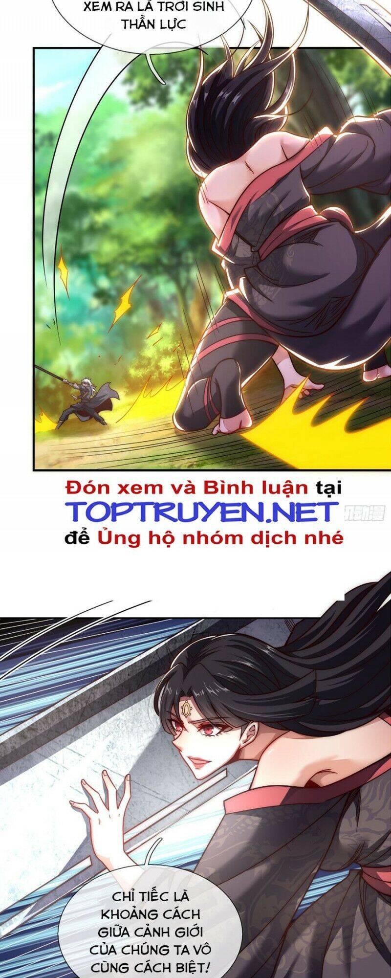 Huyền Thiên Chí Tôn