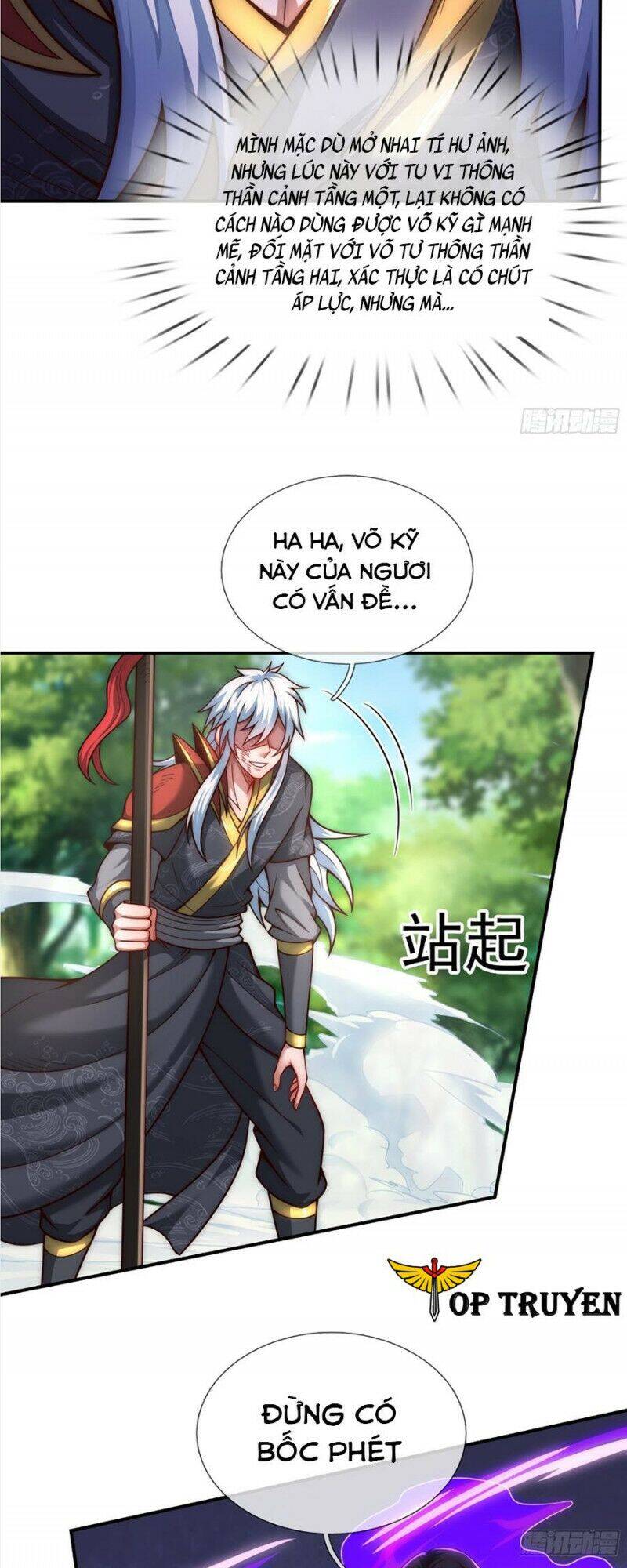 Huyền Thiên Chí Tôn