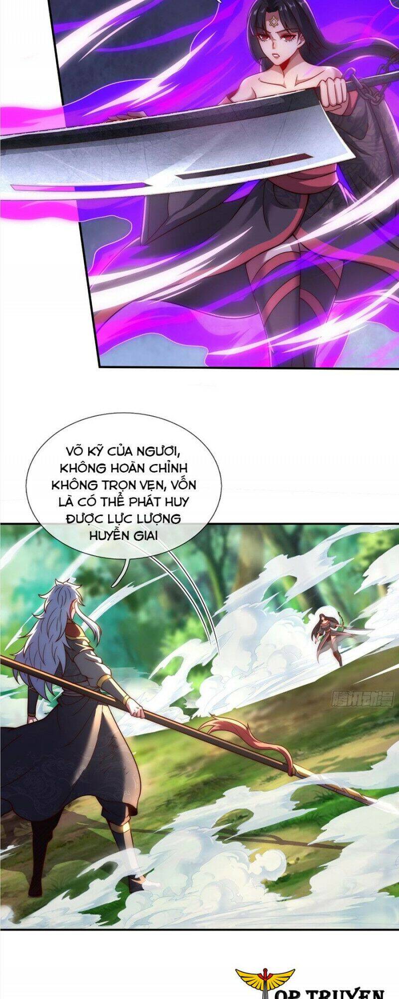 Huyền Thiên Chí Tôn