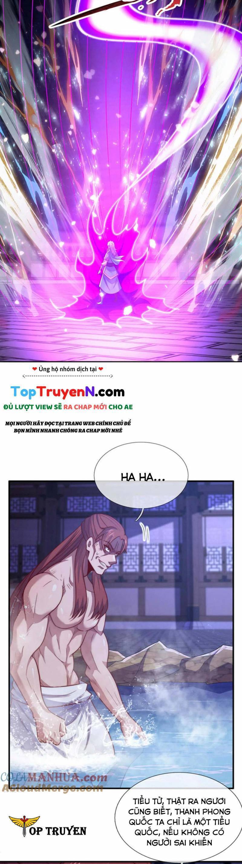 Huyền Thiên Chí Tôn