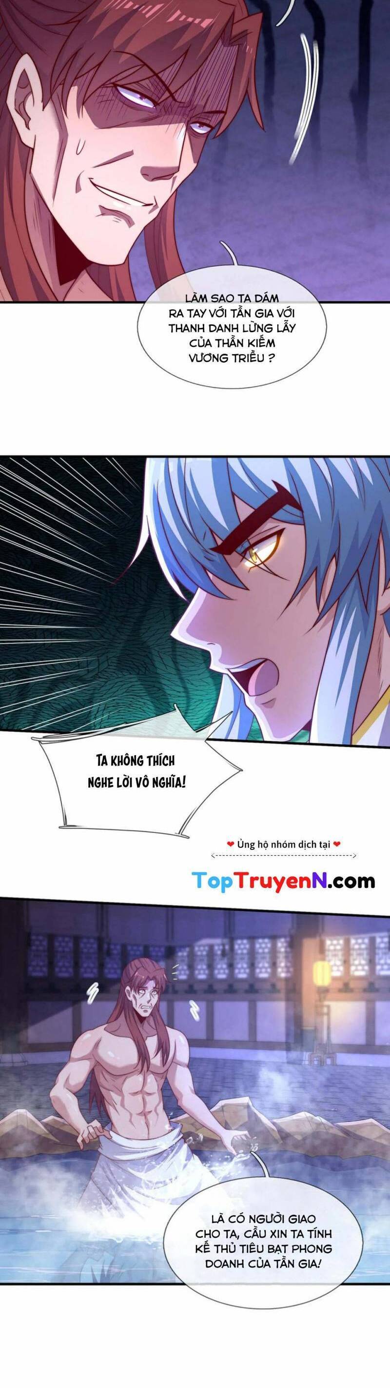 Huyền Thiên Chí Tôn
