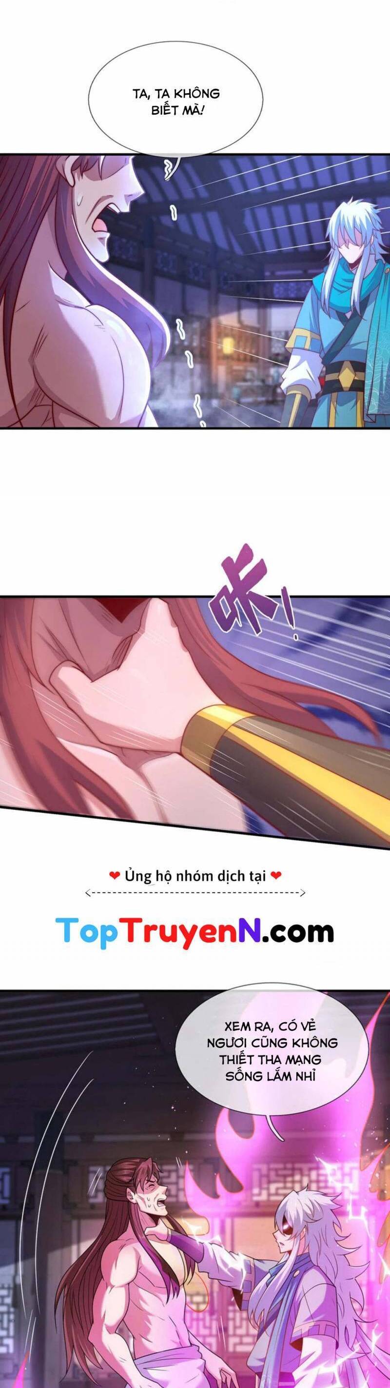 Huyền Thiên Chí Tôn
