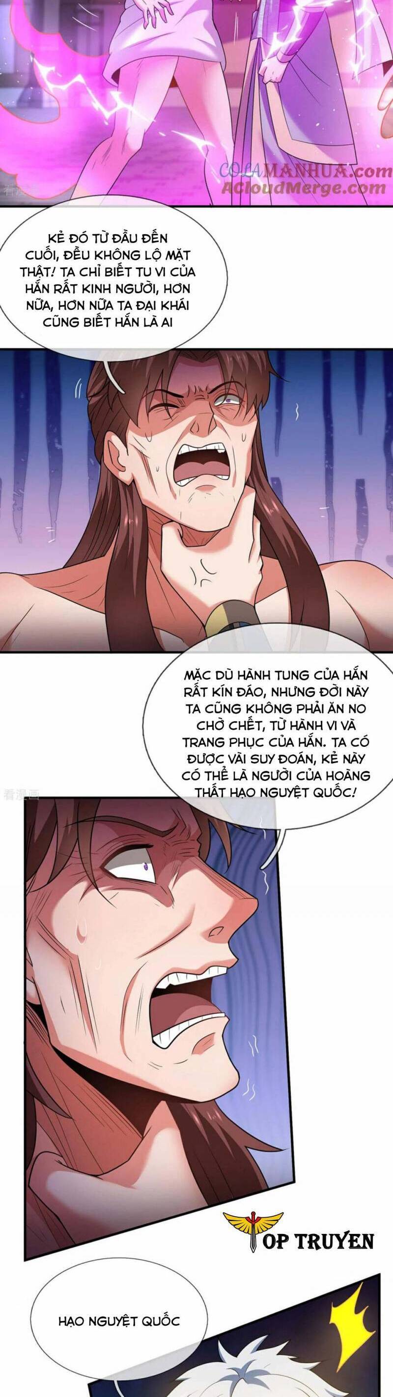 Huyền Thiên Chí Tôn