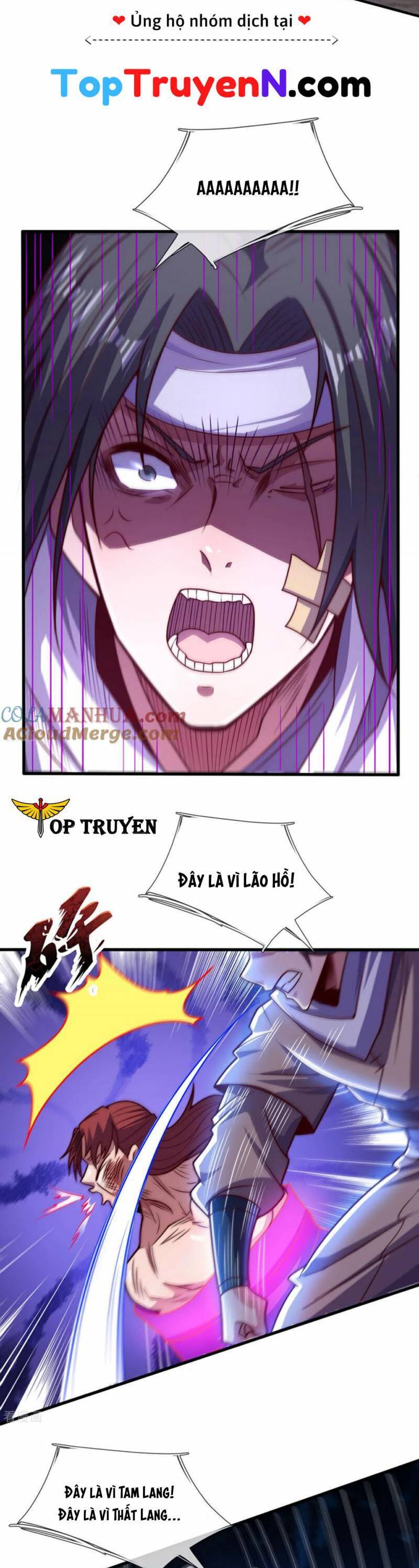Huyền Thiên Chí Tôn