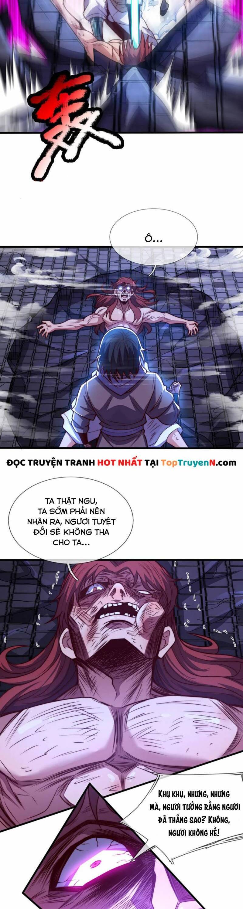 Huyền Thiên Chí Tôn