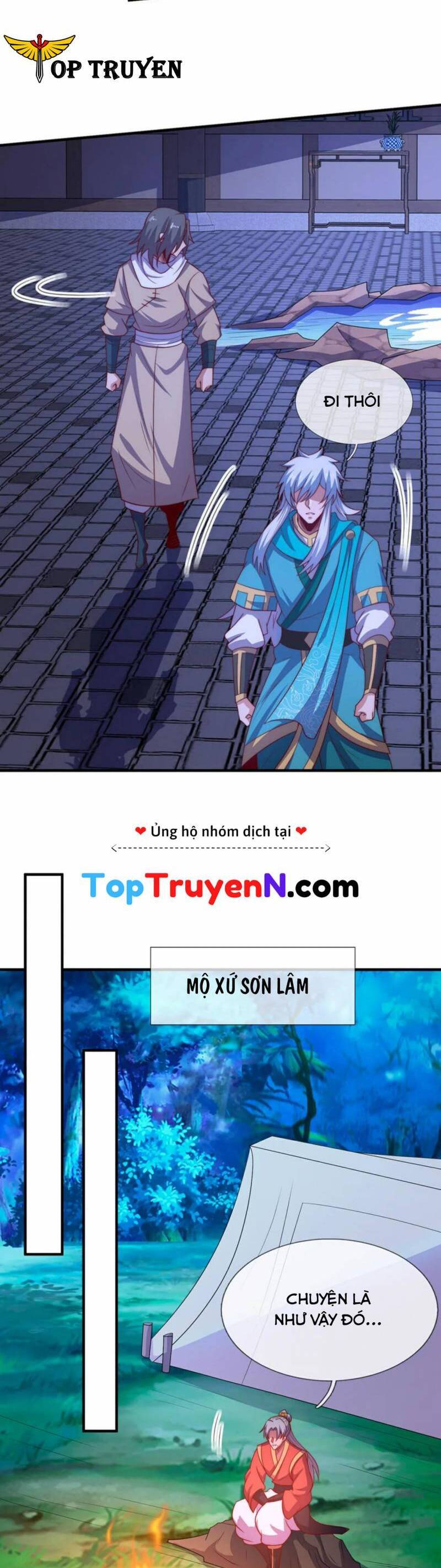 Huyền Thiên Chí Tôn