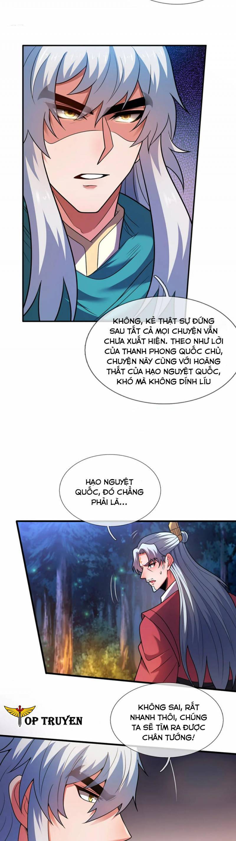 Huyền Thiên Chí Tôn