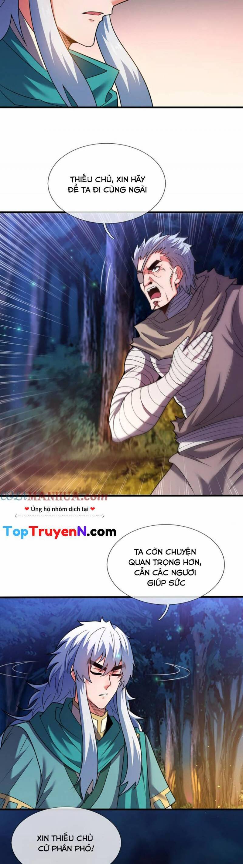 Huyền Thiên Chí Tôn